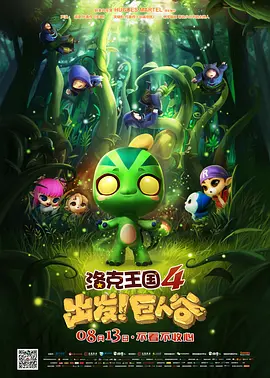 啊学长轻点高h视频